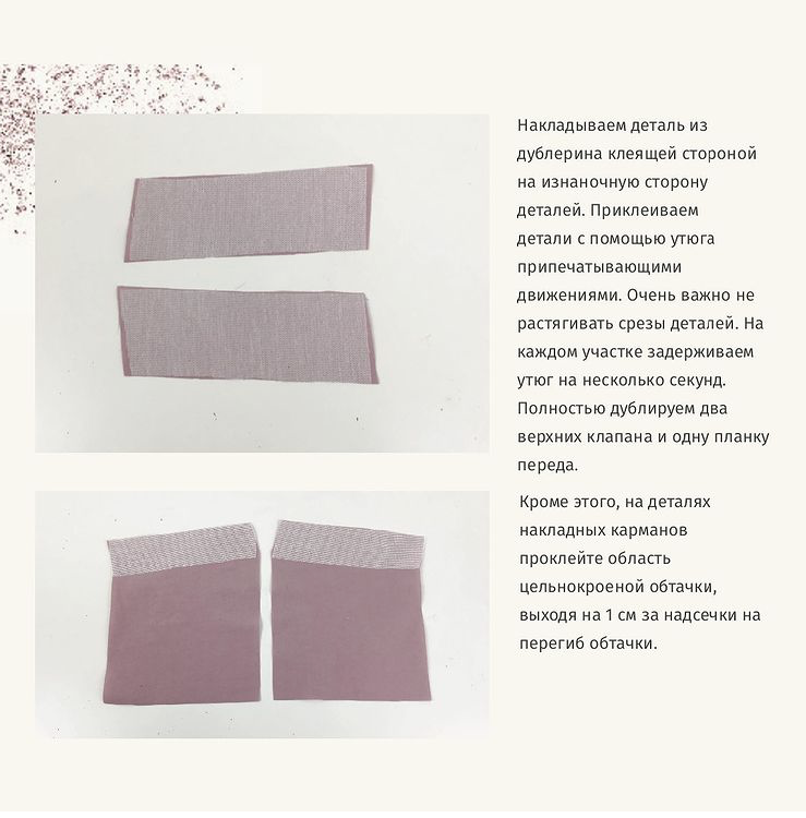 ЛИСТАЙТЕ ГАЛЛЕРЕЮ