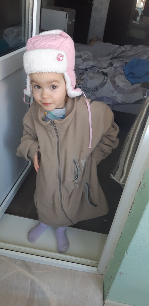 Как это на балкон без меня?!