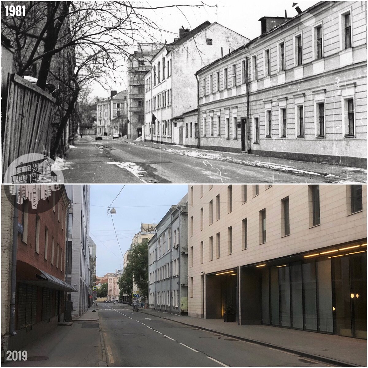 Зачатьевские переулки москвы. Зачатьевский переулок Москва. Курсовой переулок Москва. Гороховский переулок Москва. Москва было стало.