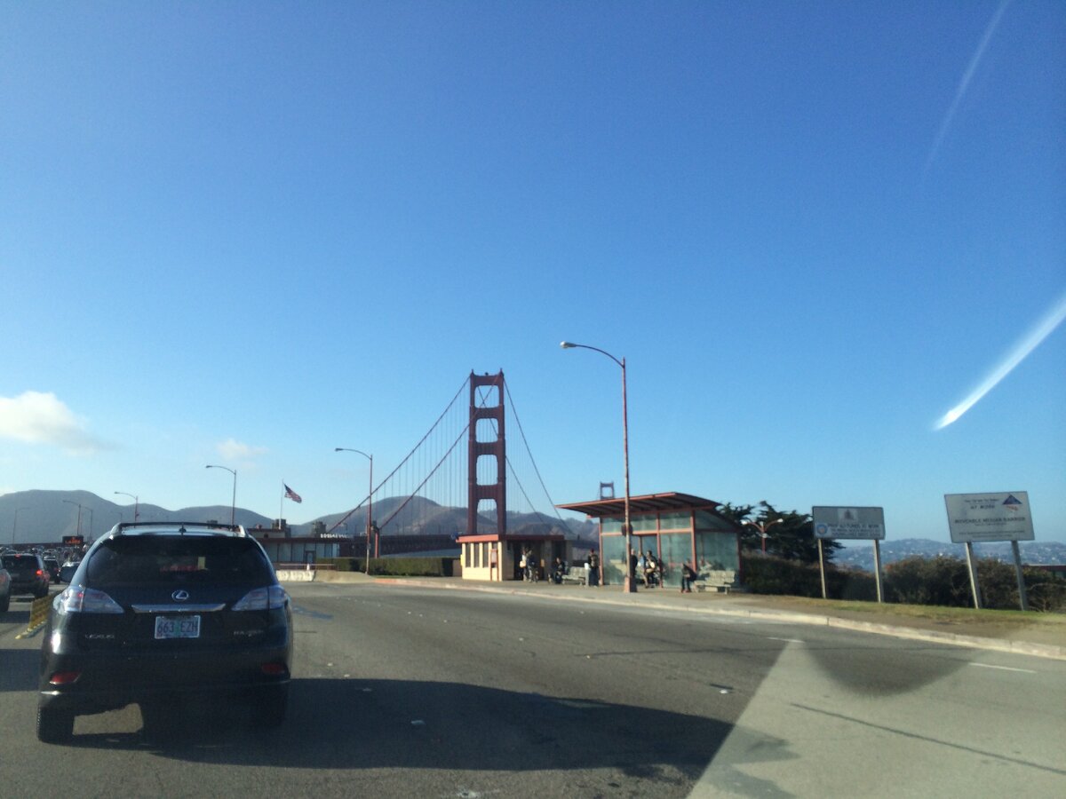 Подъезжаем к мосту.