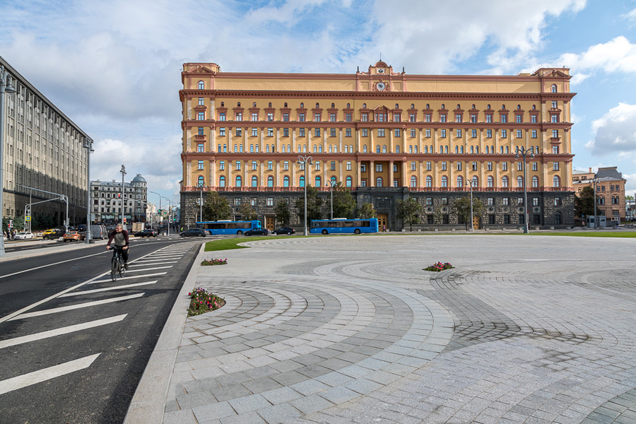 Картинка из открытых источников. Вид на здание ФСБ