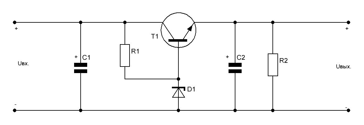 Схема стабилизатора на транзисторе и стабилитроне