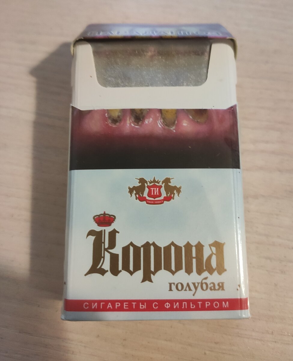 Сигареты корона отзывы