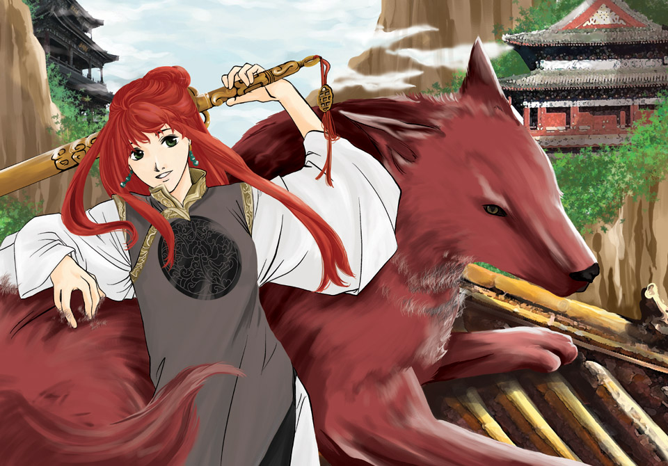 Двенадцать королевств