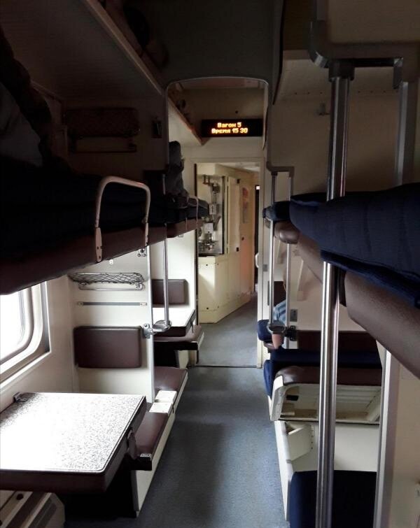 Поезд 012ма москва анапа фото
