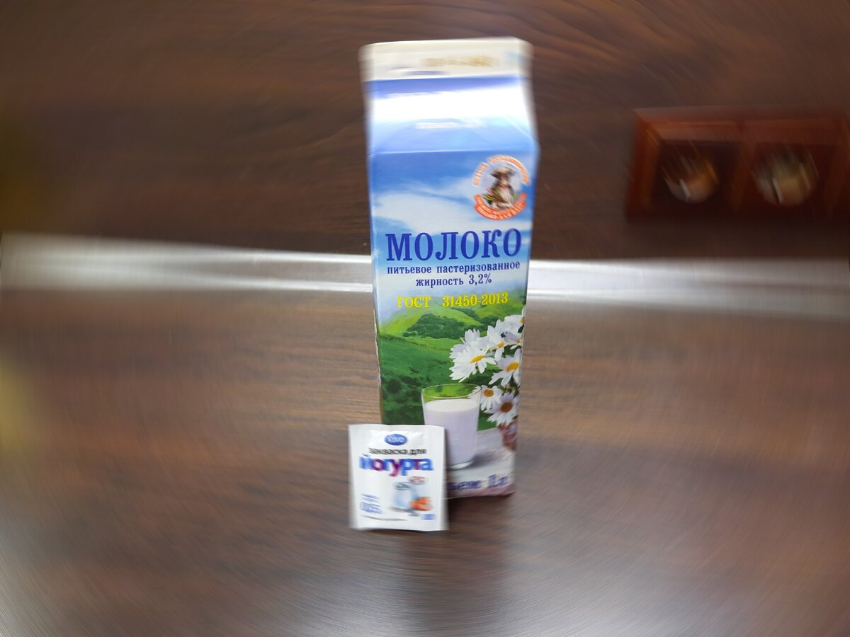 Ингредиенты для домашнего йогурта