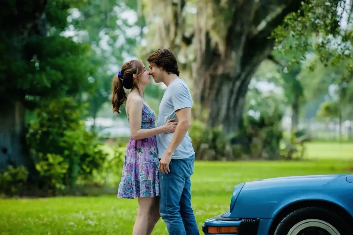 «Лучшее во мне» 