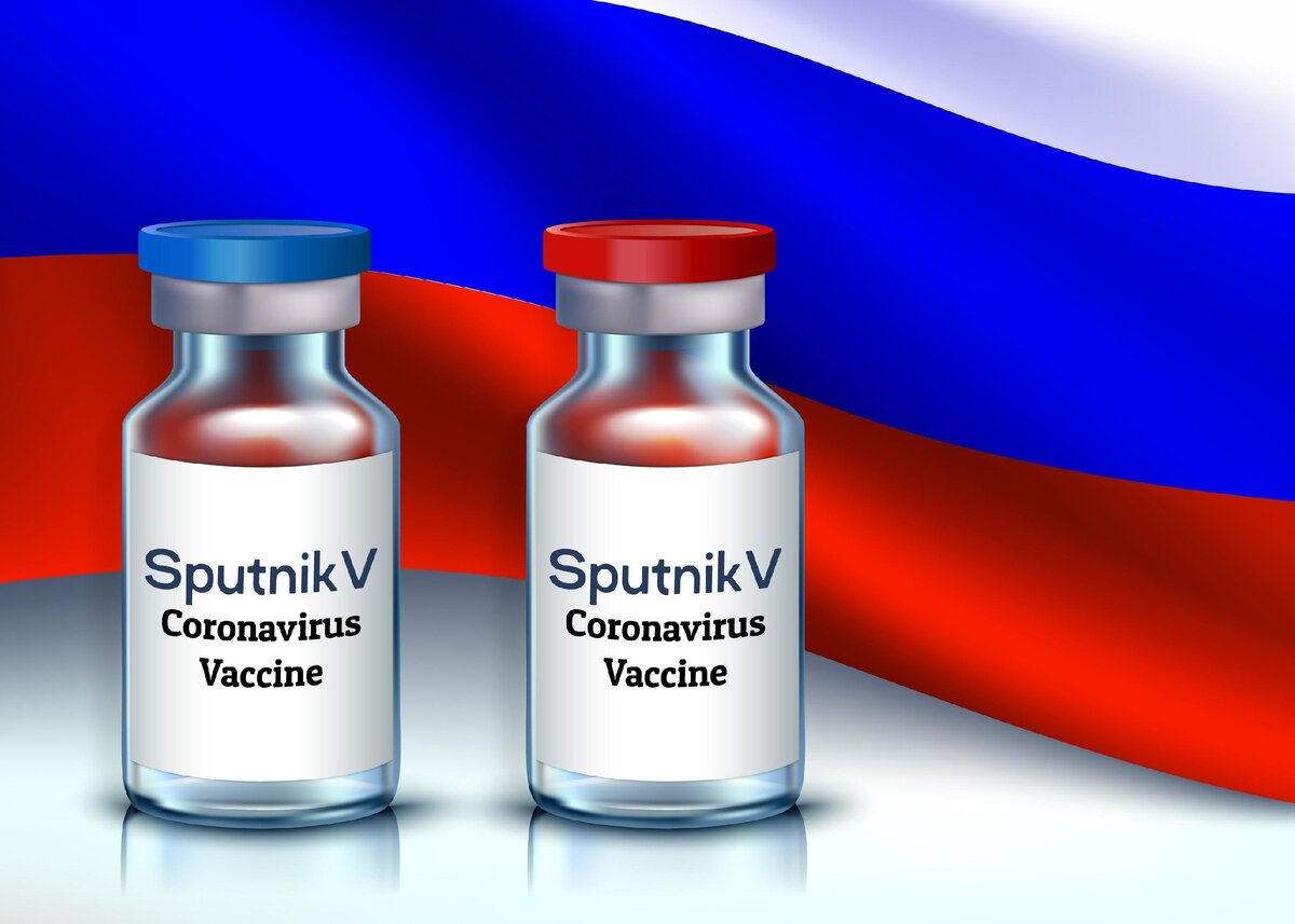 Российская вакцина от коронавируса "Спутник V" взяла хороший темп победного шествия по планете