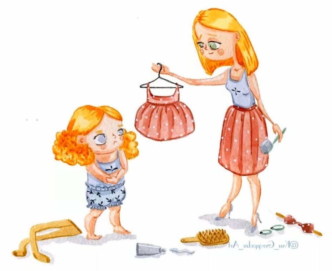 (Картинка из интернета) 