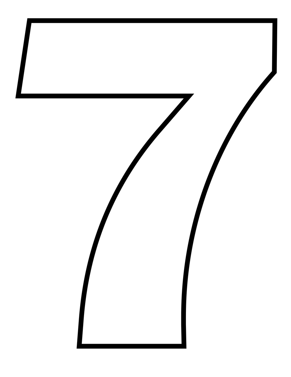 Шаблон  цифры 7
