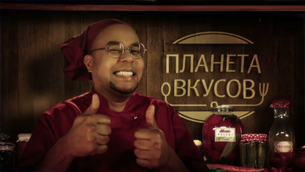 Телеведущий в телепередаче "Планета вкусов"