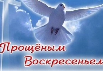 Тамара коханская