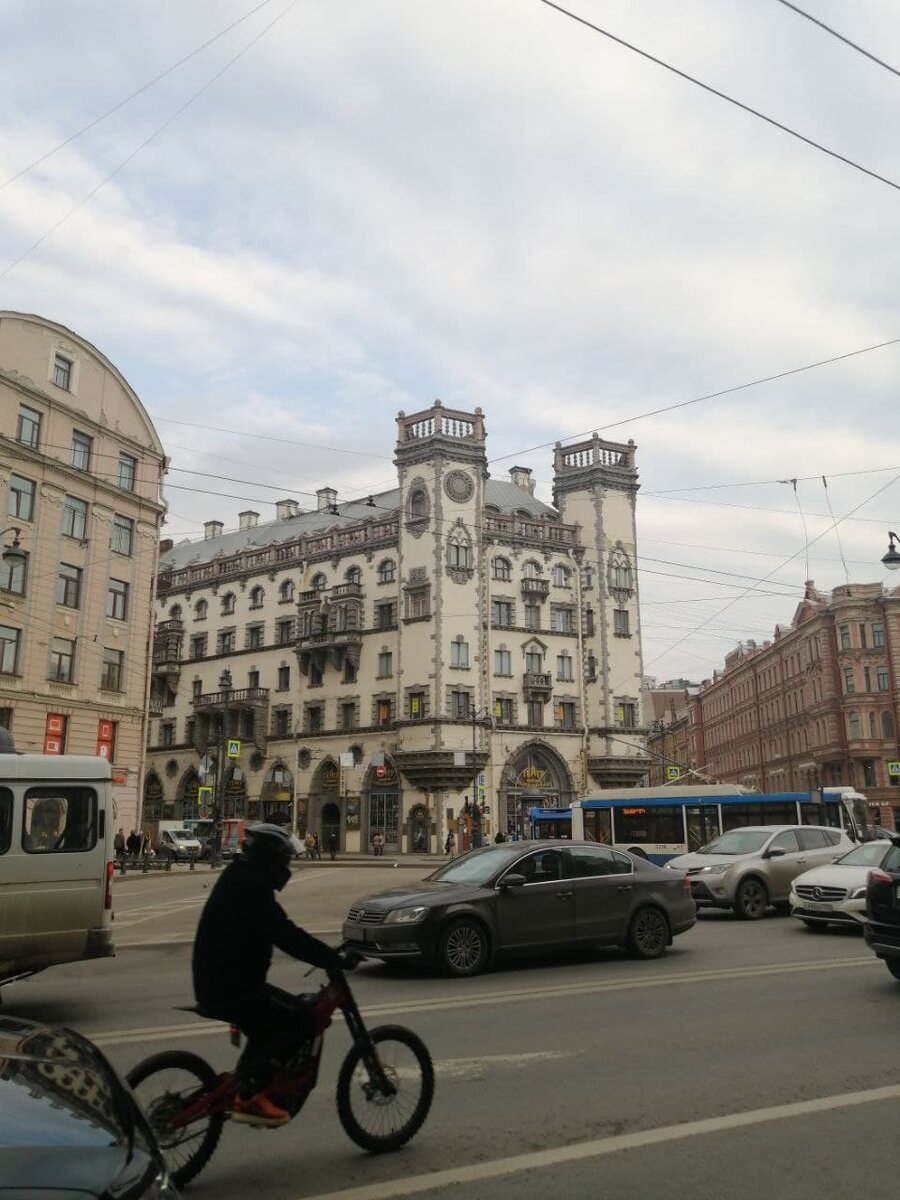 И гуляли