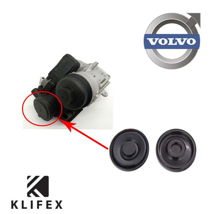 Мембрана маслоотделителя VOLVO C30, C70, S40, S60, S80, V50, V70 30684381 