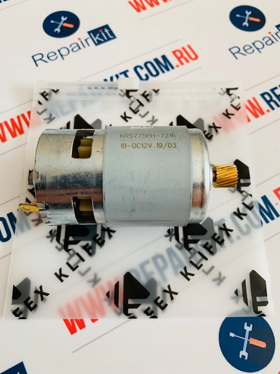 Электромотор ручника BMW X5 E70, X6 E71 34436850289