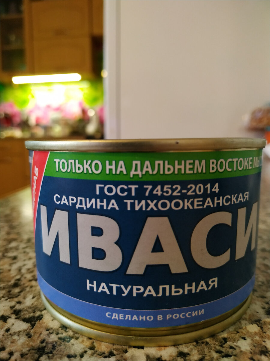 Фотография автора статьи