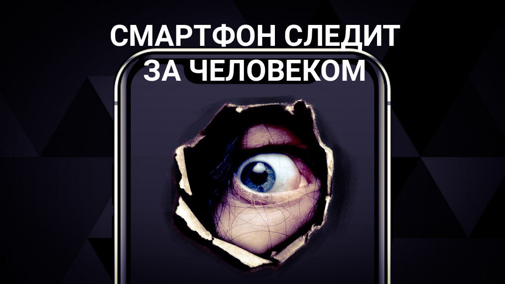 Фото из открытого ичточника