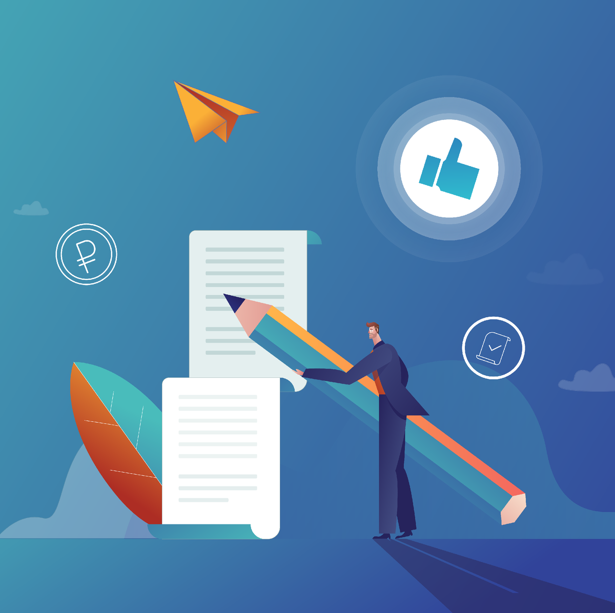 Всё правильно сделал! © taxconsult.pro 2021