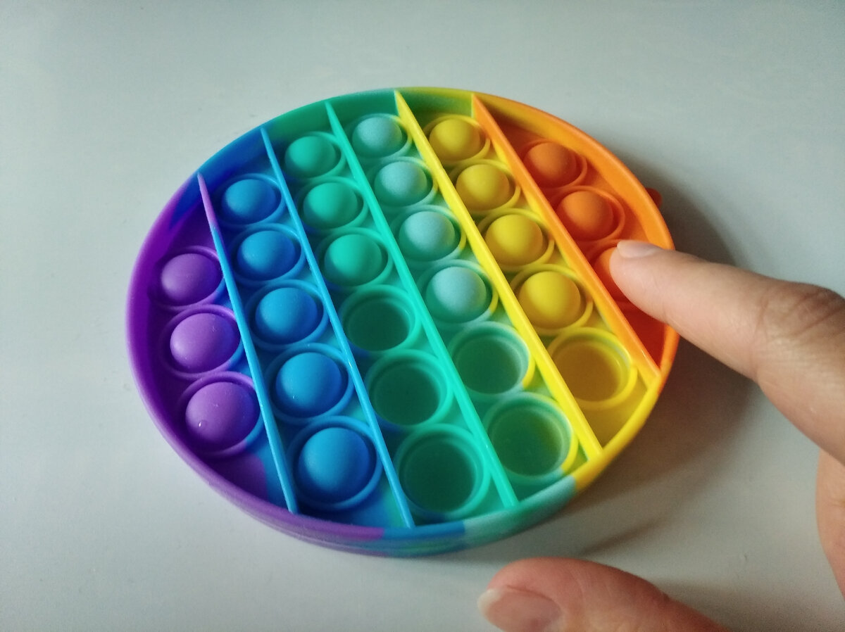 Бери и лопай