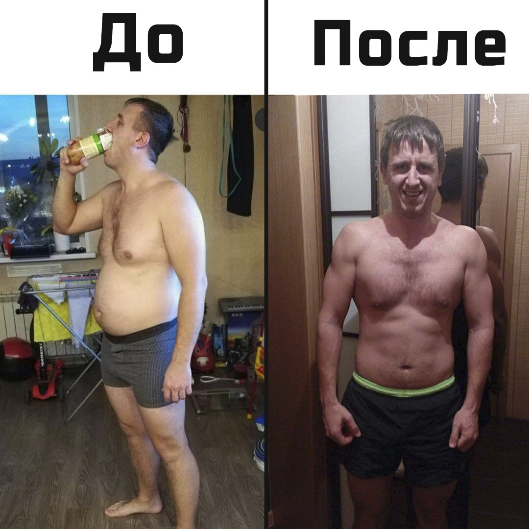 Это точно я?
