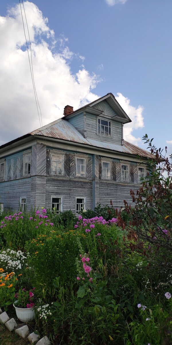 Домик детства. Фото автора