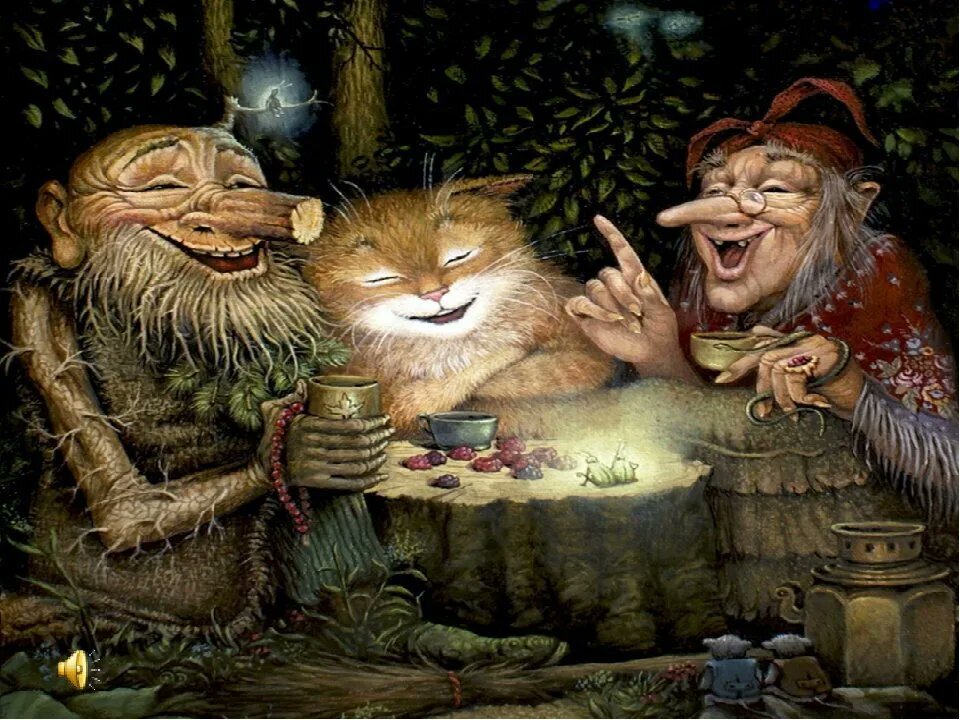 Яндекс картинка  
