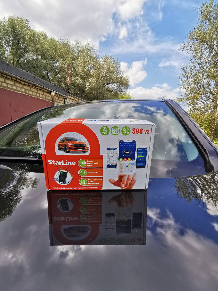 Starline S96 BT V2 GSM 