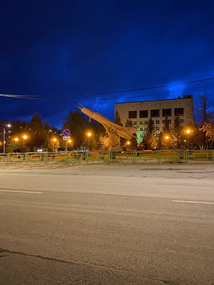Там живёт частичка души моей. В этом маленьком городке...