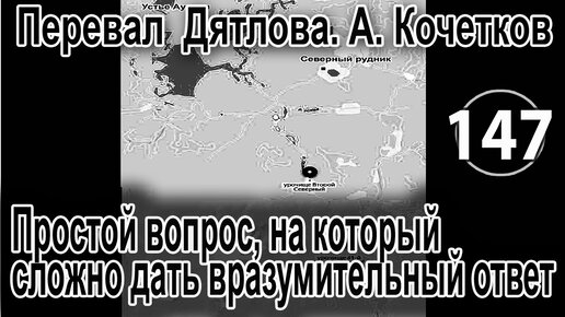 вопросы при экспертизе. дать вразумительный ответ. предисловие о пользе книг церковных в российском языке ломоносов. поставить перед экспертом вопросы. дать вразумительный ответ.