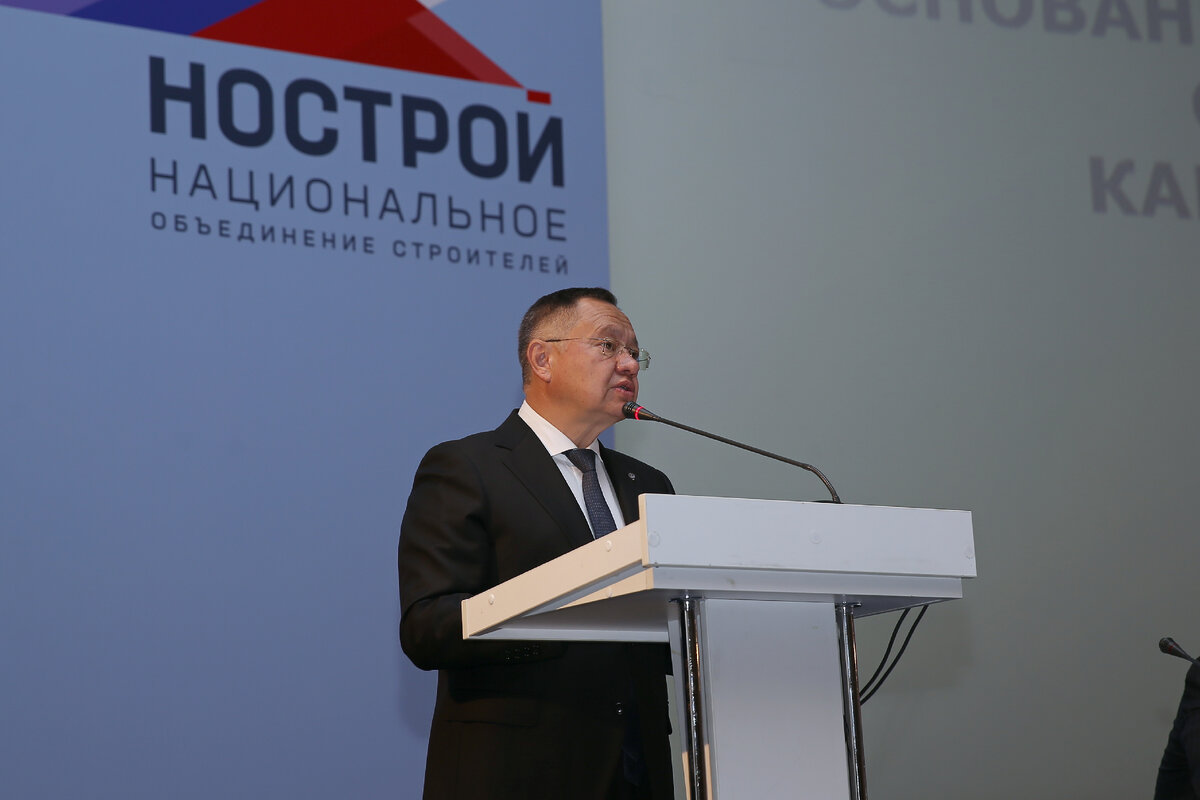 Министр строительства и жилищно-коммунального хозяйства РФ Ирек Файзуллин