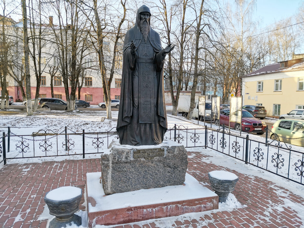 Экскурсии по России. Смоленск- древний город на семи холмах. Мистические  истории Авраамиевской горы. | Экскурсии по Смоленску | Дзен