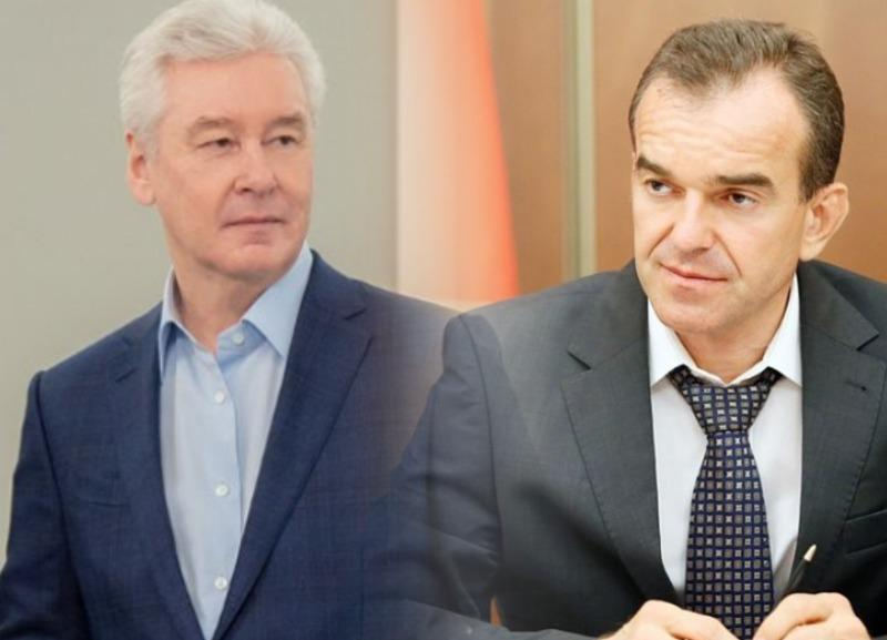 Фото: "Блокнот Краснодар"