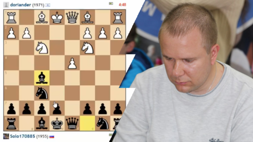 Блицушки. Гамбит Блэкмара-Димера. Пешечный паровоз | Шахматы Олег ...