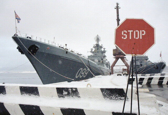 Фото: Центр военно-политических исследований МГИМО