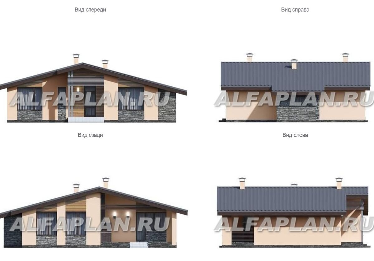 2. Фасады дома по проекту  "Дельта" 1015А, ©Владимир Тарасов