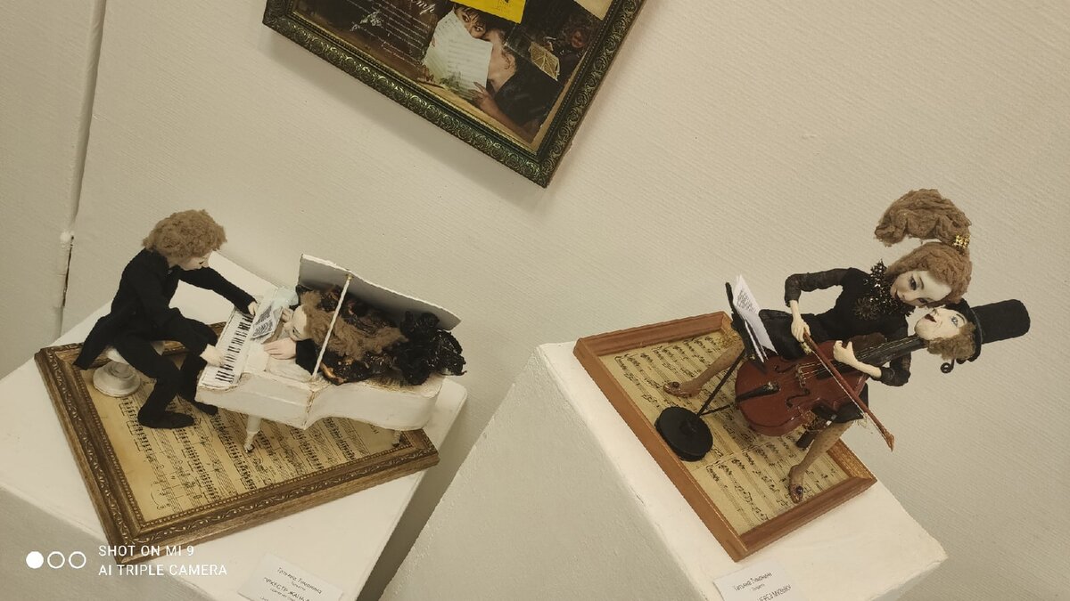 Любовь через музыку. Авторская композиция Татьяны Тимониной.