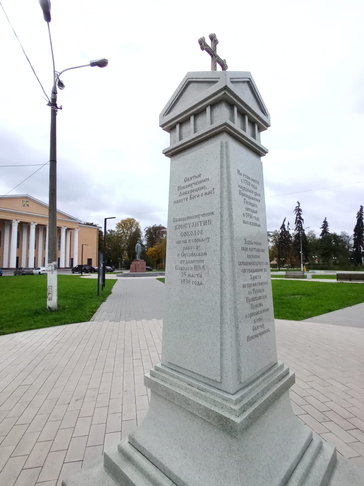 А раньше строили на века... Прогулка по улицам Люберец.7