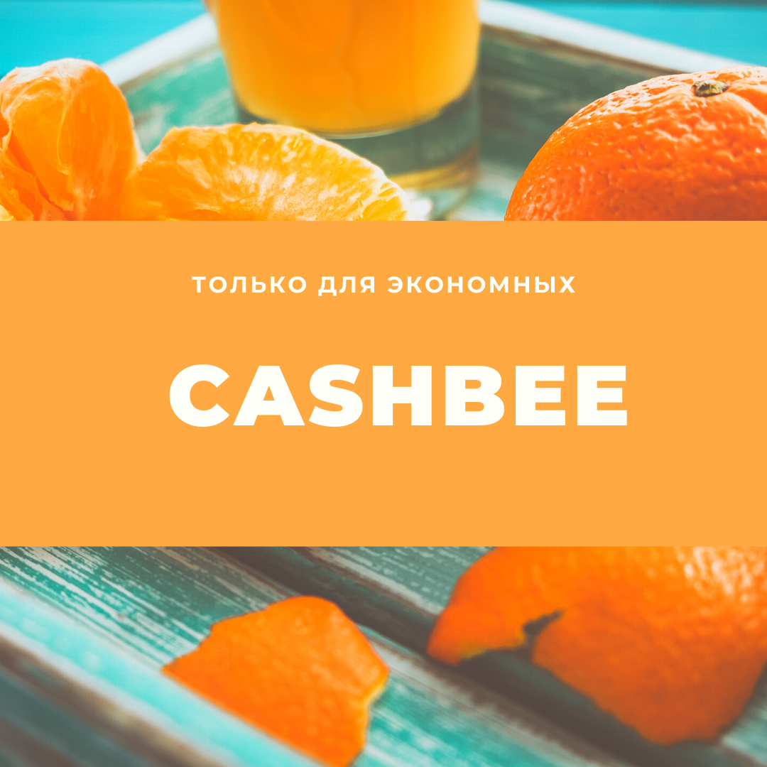 Изображение создано автором специально для блога