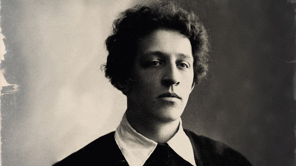 Александр Блок