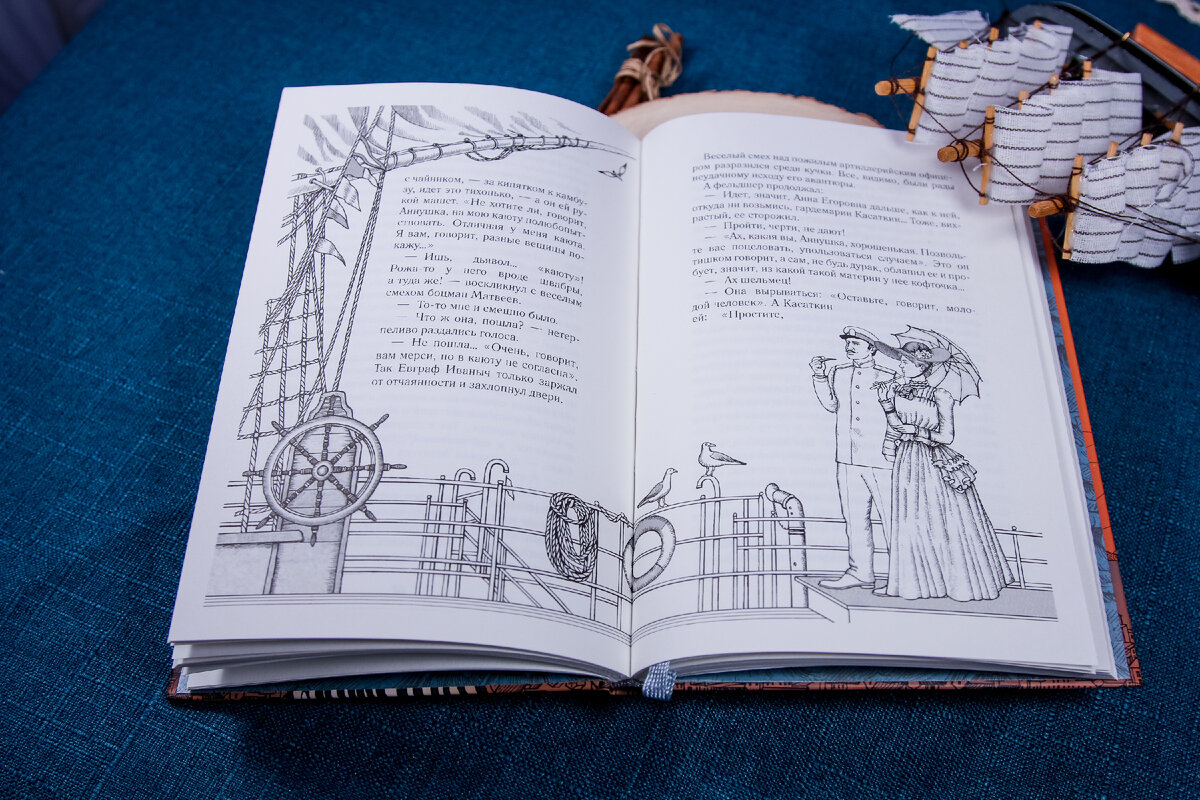 Откройте для себя заново классические тексты. Эти книги изменят ваше ...