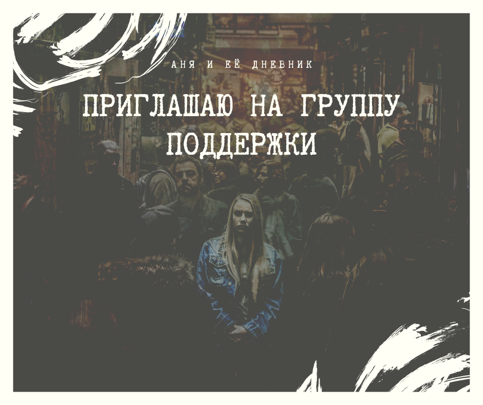 Фото для иллюстрации с сайта pixabay.com  Автор: Graehawk 
