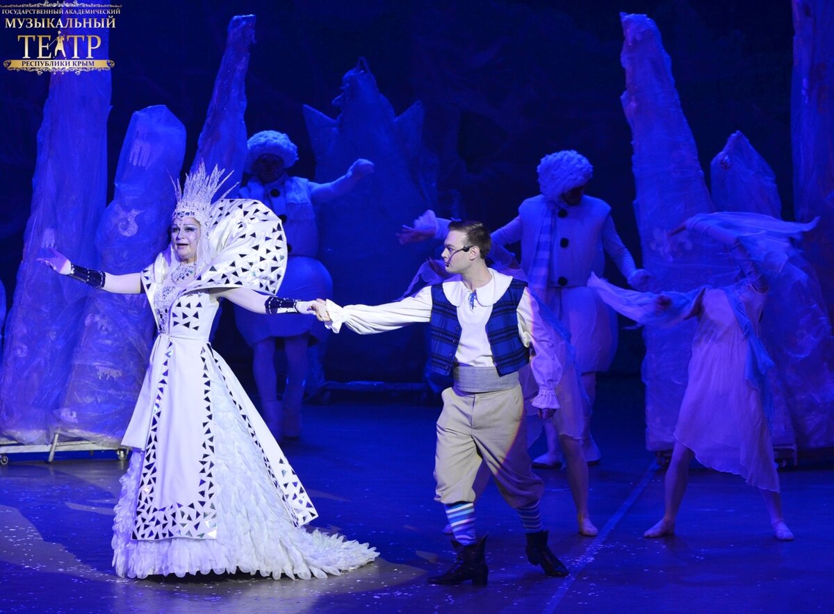 Сказка-мюзикл "Снежная королева". Фото со спектакля.