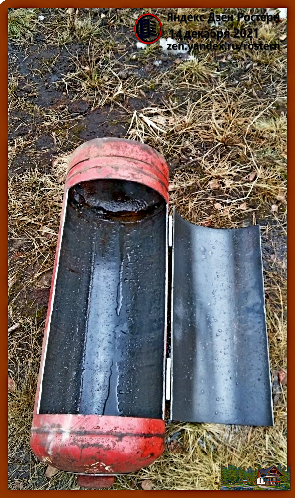 делаем отверстие в газовом баллоне. источник фото:  zen.yandex.ru/rostern