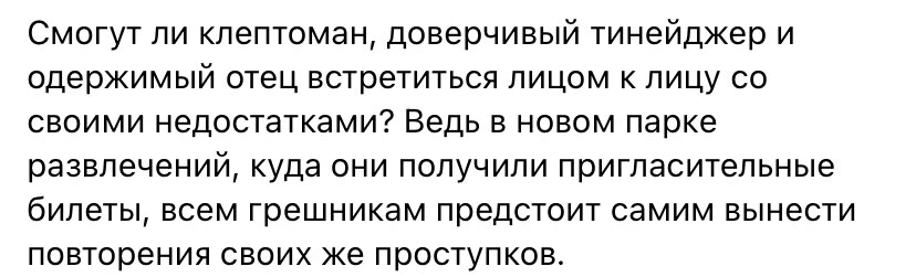 Впишите ответ цифрами в году произошло закрытие Японии.