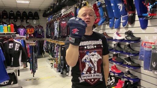 Спортфайтер санкт петербург лиговский. Спортивный магазин. Chicago Sports Corner Sheffield.