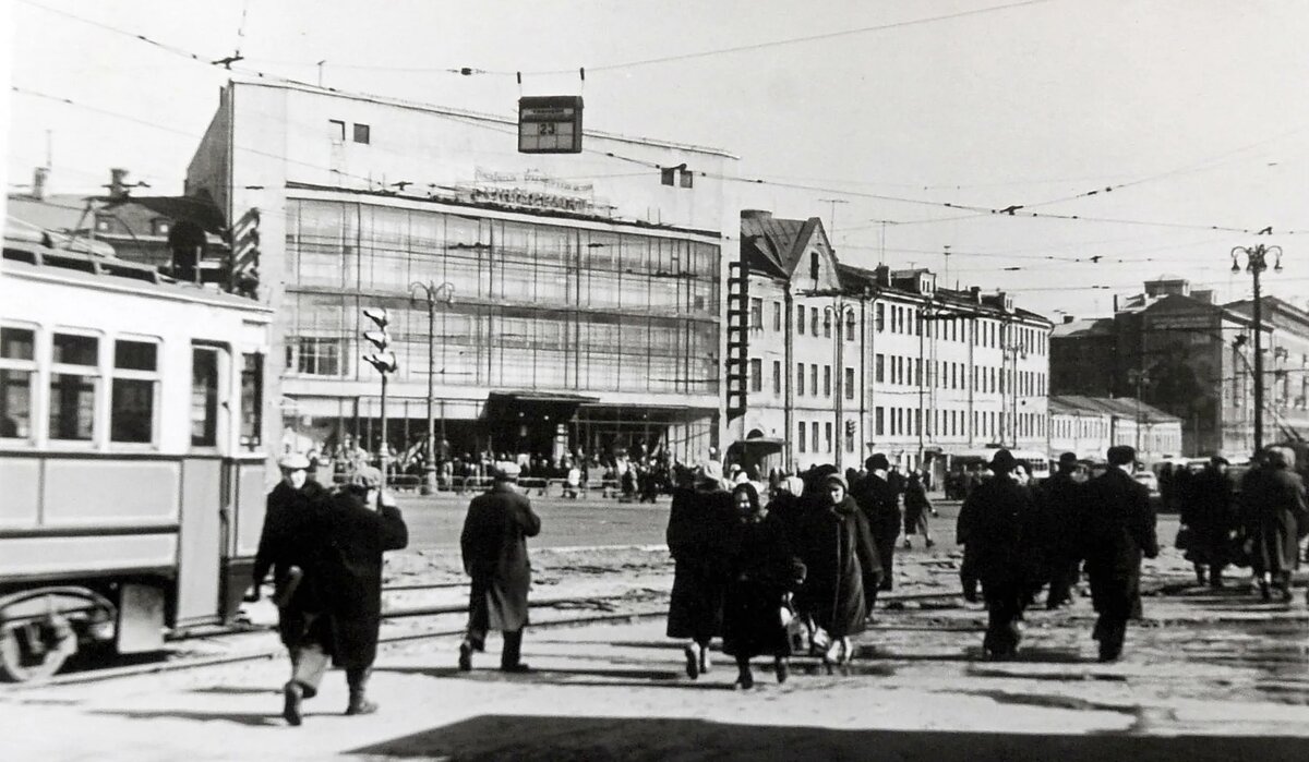 Площадь Пресненской заставы, 1960 год