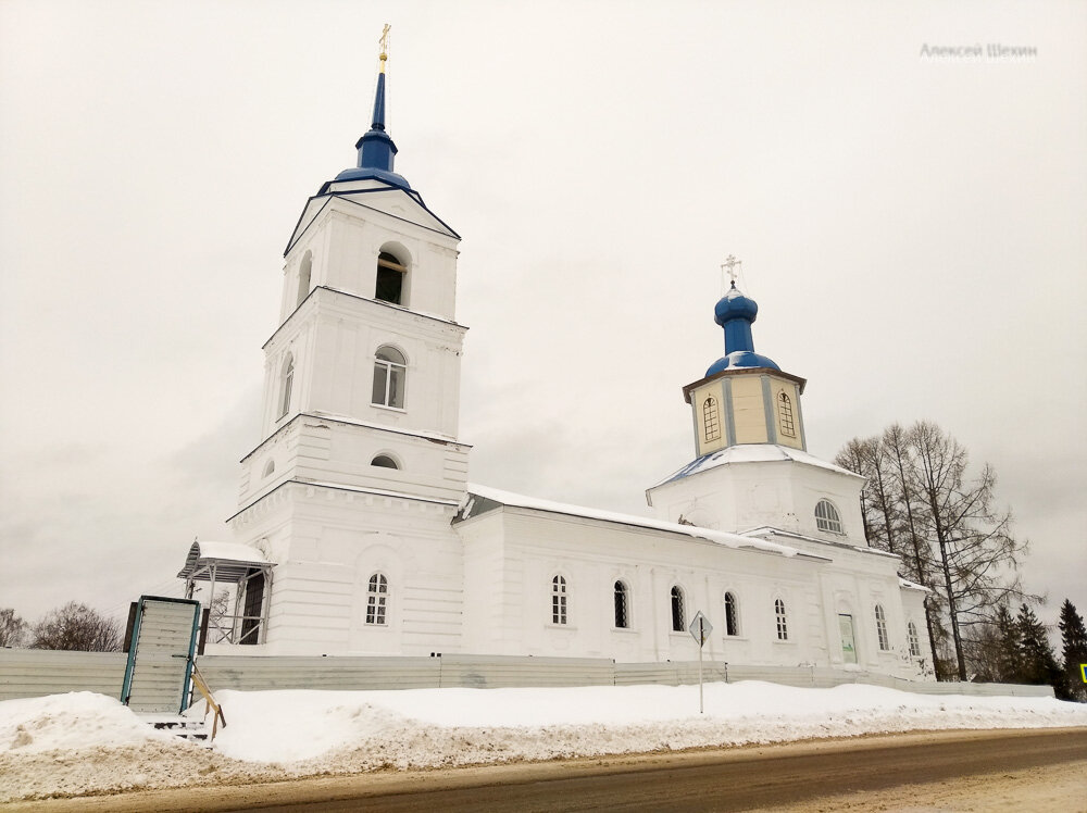 Яжелбицы новгородская область. Яжелбицы Великий Новгород.