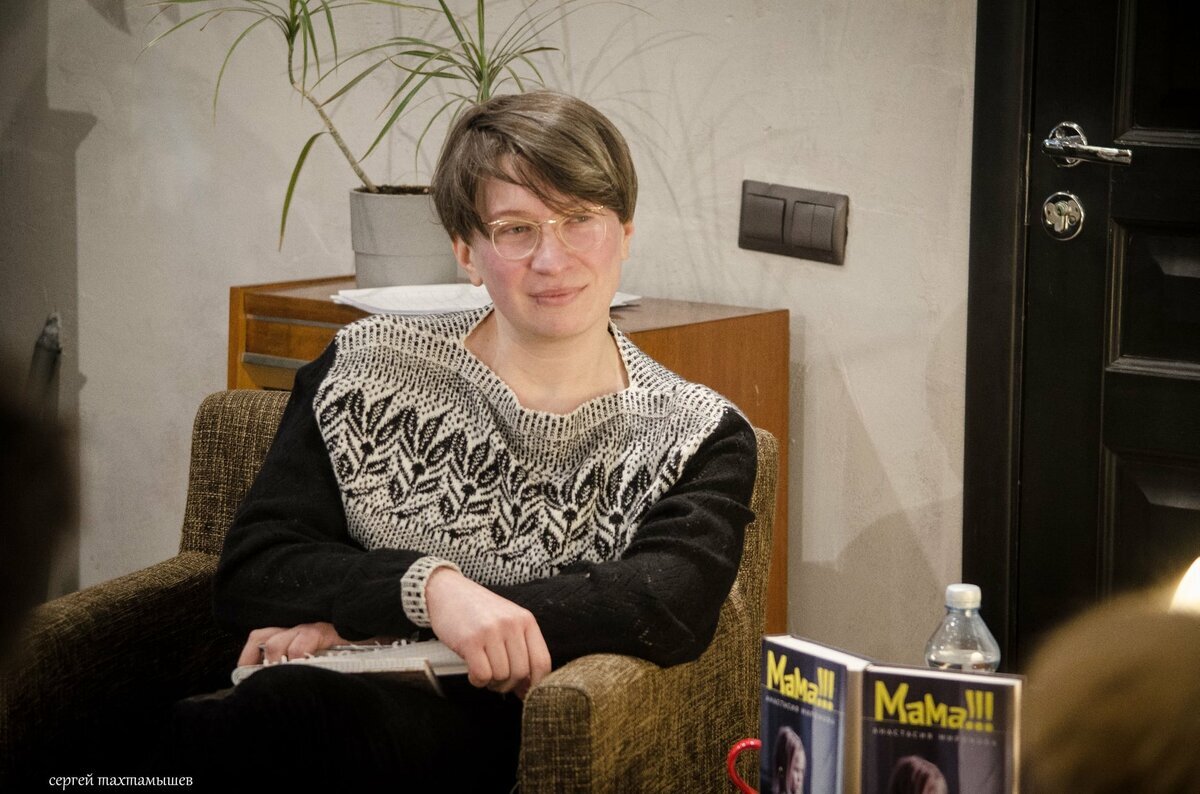 Это я. Фото Сергея Тахтамышева