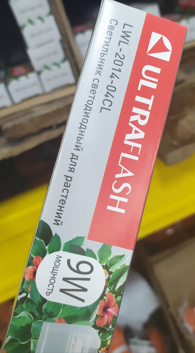 Фото автора канала Топай и лопай