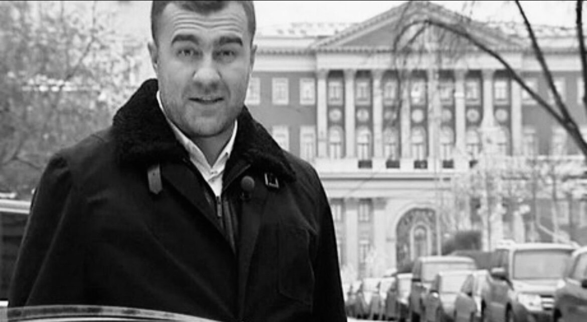 экс ведущий